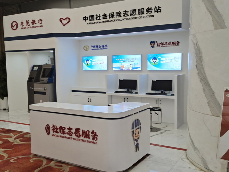 志愿者服務(wù)展示柜 志愿者服務(wù)展示柜